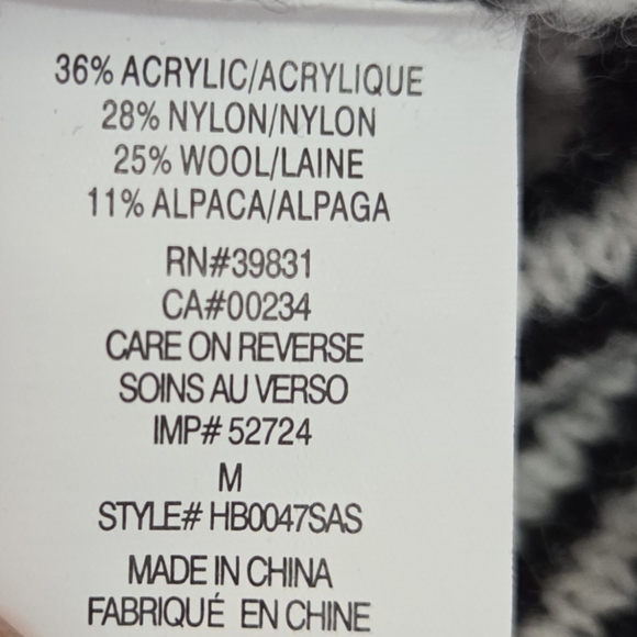 Sam Edelman Black and White Striped Wool Blend Sweater  Size Med - Picture 3 of 4